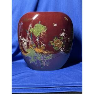 Porcelain Brown Flat Vase Accented with Bamboo and Gold Trim